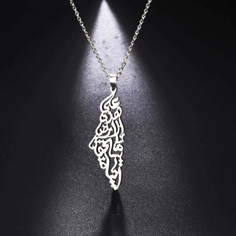 Ethnic Arabic Calligraphy Palestine Map Pendant Necklace