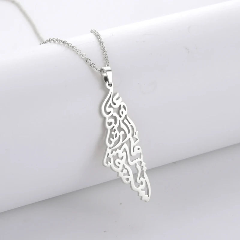 Ethnic Arabic Calligraphy Palestine Map Pendant Necklace