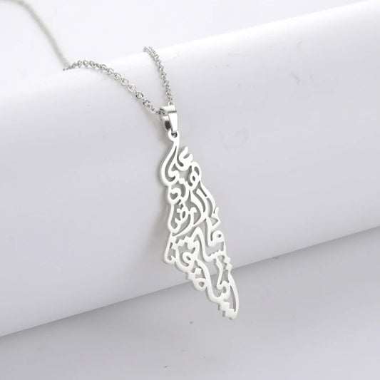 Ethnic Arabic Calligraphy Palestine Map Pendant Necklace