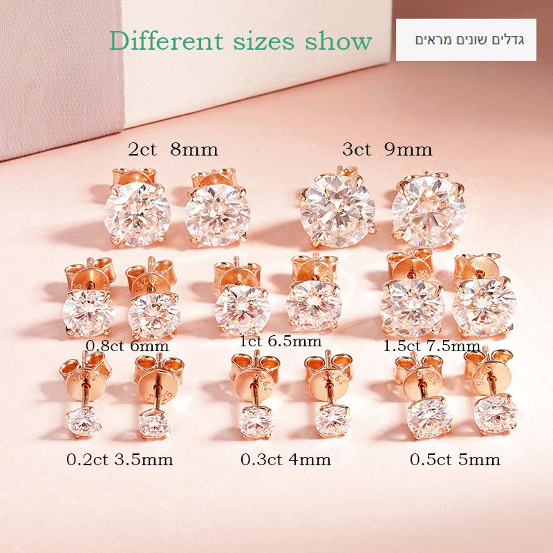 Rose Gold Colour Moissanite Stud Earrings