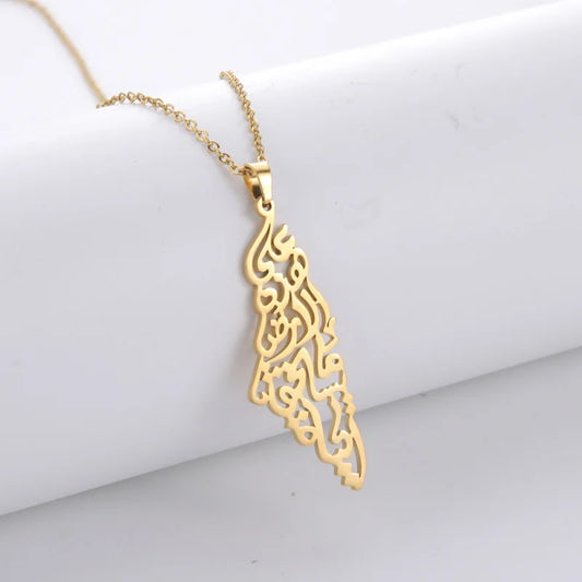 Ethnic Arabic Calligraphy Palestine Map Pendant Necklace
