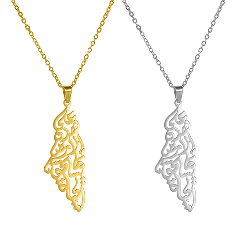 Ethnic Arabic Calligraphy Palestine Map Pendant Necklace